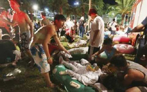 Nổ lớn tại công viên giải trí ở Đài Loan, hàng trăm người bị thương