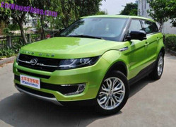 Landwind X7 - Hàng 'nhái' Range Rover sắp ra mắt với giá gần 22.000 USD