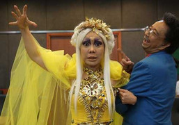 Việt Hương hóa thành cô tiên ‘độc nhất vô nhị’ trên màn ảnh