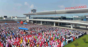 Chân dung người sáng lập Triều Tiên biến mất khỏi sân bay Bình Nhưỡng