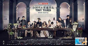 Giải mã cái kết bí ẩn của phim