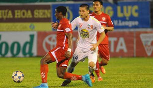 Thầy Giôm không hài lòng với Công Phượng