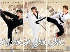 Dương Dương 'duyên dáng' trong poster mới khiến Fan ngỡ ngàng