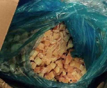 Trung Quốc phát hiện hàng chục tấn đu đủ khô quá hạn hơn 2 năm