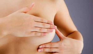 Video: Giúp bạn tự phát hiện ung thư vú tại nhà