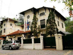 Ủy viên Bộ Chính trị, Ban bí thư được ở biệt thự công vụ 500m2