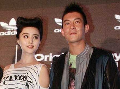 Phạm Băng Băng từng yêu Trần Quán Hy