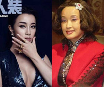 Lưu Hiểu Khánh, Tiêu Tường 'hồi xuân' nhờ photoshop thái quá