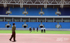 Sân Mỹ Đình đủ đảm bảo cho dàn sao nghìn tỷ Man City
