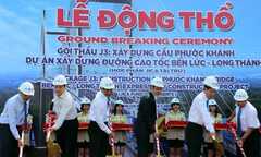 Xây cầu cao nhất nước, nối TP HCM và Đồng Nai