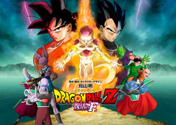 Trailer phim 'Bảy viên ngọc rồng: Frieza hồi sinh'