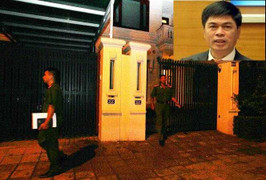 Khởi tố, bắt giam nguyên Chủ tịch Tập đoàn Dầu khí quốc gia Việt Nam