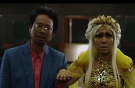 Lộ diện vai diễn tiên nữ 'xấu lạ' của danh hài Việt Hương