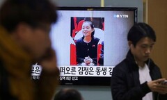 Không tin ai, Kim Jong-un giao trọng trách quốc gia cho em gái
