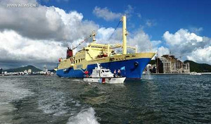 Trung Quốc sẽ mở tuyến du lịch thứ hai ra Hoàng Sa