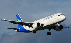 Trung Quốc chặn máy bay Lào vào 'vùng nhận diện phòng không'