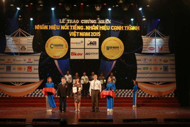 Thuốc ho Bảo Thanh – Nhãn hiệu nổi tiếng Việt Nam 2015