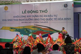 Singapore chi nghìn tỷ vào dự án khu sinh thái nghỉ dưỡng