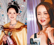 Kiều nữ đẹp nhất lịch sử Hoa hậu châu Á xuống sắc