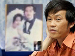 Tiết lộ về người vợ xinh đẹp đầy bí ẩn của danh hài Hoài Linh