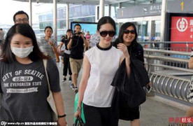 Lưu Diệc Phi rạng rỡ trước giờ gặp bạn trai Song Seung Hun