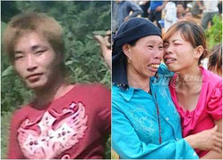Chân dung nghi can vụ thảm sát ở Yên Bái