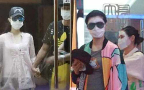 Phạm Băng Băng bị bắt gặp đi thẩm mỹ viện