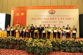 Giải pháp kinh doanh dịch vụ đa phương tiện và giá trị gia tăng MobiFone giai đoạn 2015-2020