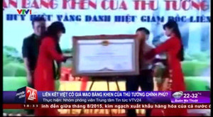 Công ty Liên kết Việt giả mạo bằng khen của Thủ tướng Chính phủ?