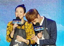 Chương Tử Di bị đồn đang mang bầu 6 tháng