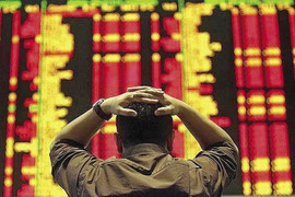 Ngày 'đen tối' của chứng khoán Việt: 56.592 tỷ đồng 'bốc hơi'