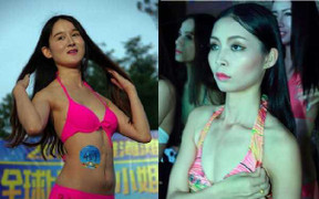 Nhan sắc xấu tệ trong các cuộc thi Hoa hậu Trung Quốc