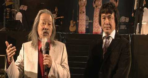 Du ca Việt số 3 lên sóng với chủ đề 'Âm nhạc Văn Cao trong lòng Bắc Sơn'