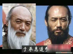 Những cao thủ võ thuật Hoa ngữ bệnh tật cuối đời