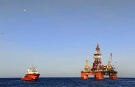 Trung Quốc di chuyển giàn khoan Hải Dương-981 tới vị trí mới trên Biển Đông