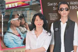 Trương Bá Chi phản bác tin cấm Tạ Đình Phong cưới Vương Phi