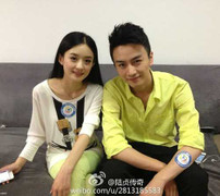 'Tiểu Long Nữ' Trần Nghiên Hy bị đồn có thai với 'Dương Quá' Trần Hiểu