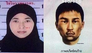 Thái Lan hé lộ chân dung nữ nghi phạm đánh bom ở Bangkok
