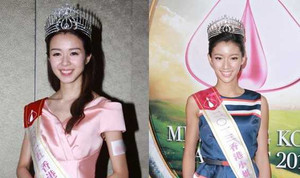 Tân Hoa hậu Hong Kong bị tố giật bồ Á hậu