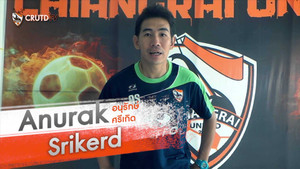 Báo Thái Lan gọi trận thắng U19 Việt Nam là 'long trời lở đất'