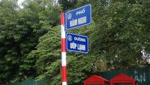 Đường 'Ướp Lạnh' ở Hà Nội sẽ được đặt tên mới
