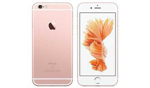 Vì sao phái nữ 'chết mê chết mệt' với iPhone 6S/ 6S Plus phiên bản vàng hồng?