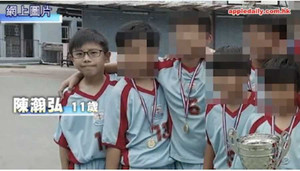 Trung Quốc: Bố mẹ ngủ say, con nhảy lầu tử vong