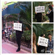 Cơn cuồng iPhone của người Trung Quốc qua các vụ 'bán thân'