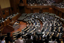 Phản ứng của các nước về đạo luật an ninh mới của Nhật Bản