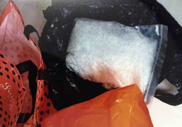 Cô giáo mầm non 'tuồn' ma túy từ Cao Bằng về Hà Nội