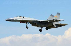 Chiến đấu cơ Trung Quốc và Mỹ 'suýt va chạm' trên Biển Hoa Đông