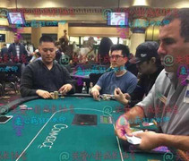 Cư dân mạng bất bình khi Chương Tử Di chờ sinh, chồng đi đánh bạc