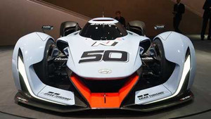 Siêu xe đầu tiên của Hyundai ra mắt công chúng