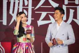 Phạm Băng Băng 10 năm ở nhà cũ vì phong thủy